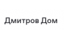 ЖК Дмитров Дом 